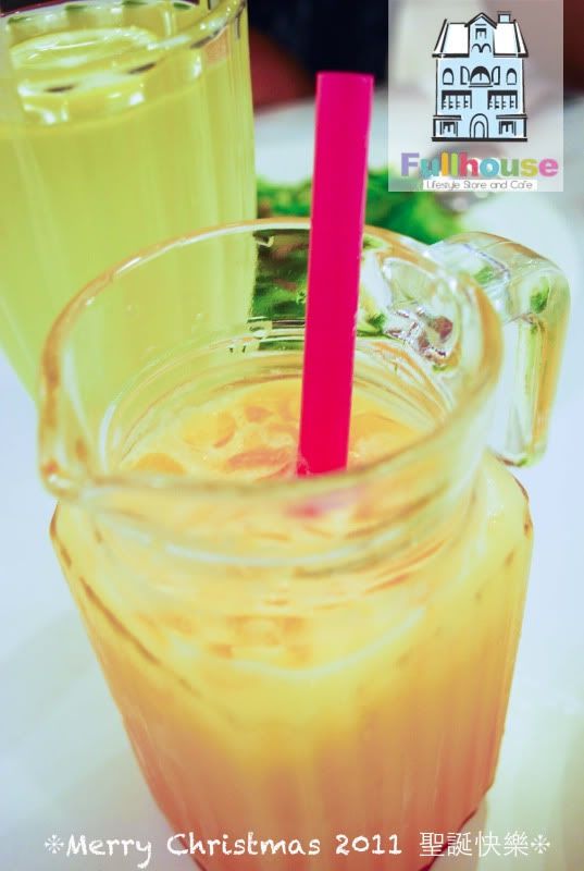 Fullhouse Kuching - Drink