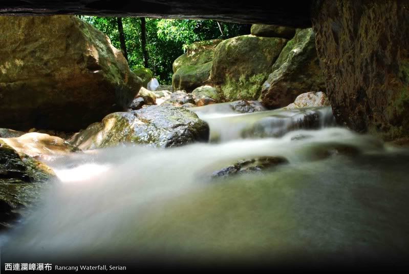 Ranchan,Waterfall,Serian,Kuching