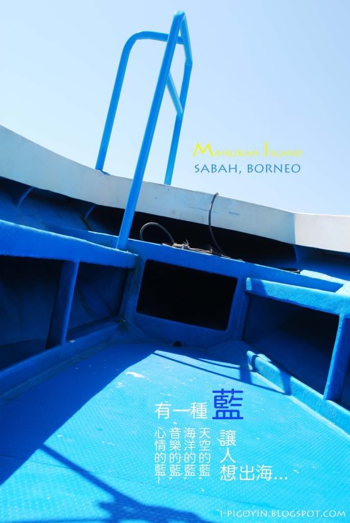 Blue Speed Boat, Manukan Island, Sabah