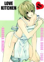 Love_Kitchen_p01-1.jpg