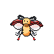 [PokeCommunity.com] Fakemon Game